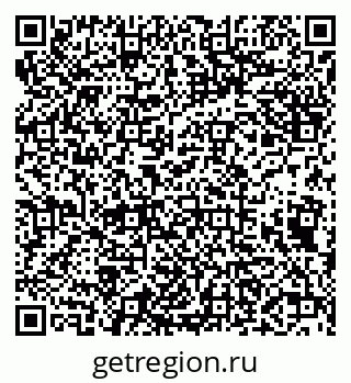 79638086245