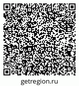79638086254