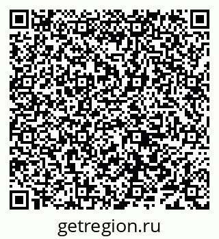 79638086258
