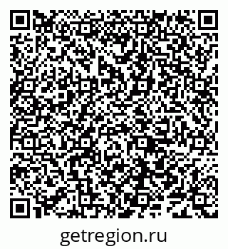 79638086259