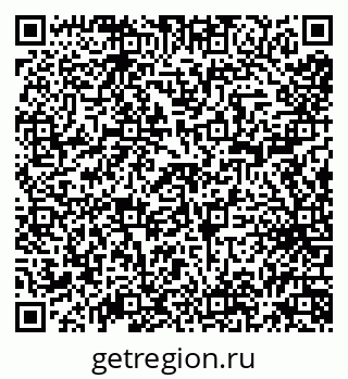 79638086260