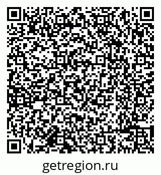 79638086262