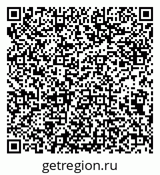 79638086265