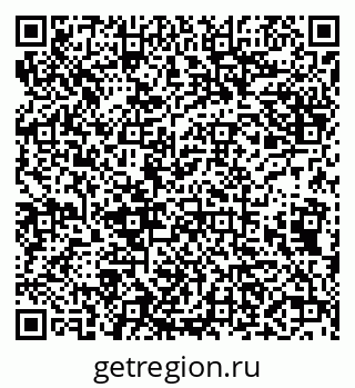 79638086267