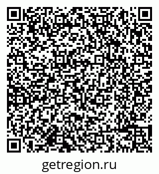 79638086275