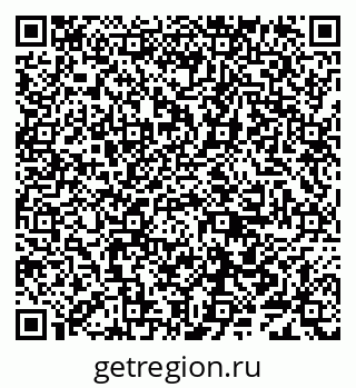 79638086282