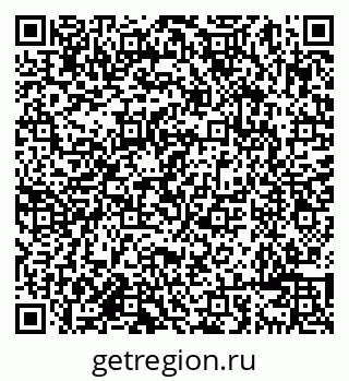 79638086296