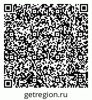 79638086297