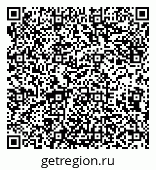 79638086300