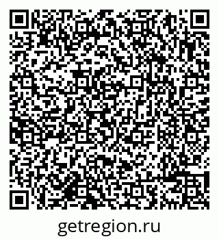 79638086333