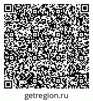 79638086387