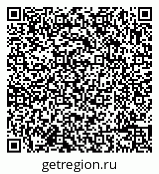 79638086394