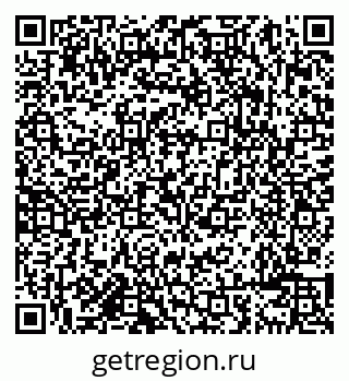 79638086421