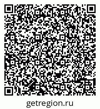 79638086456