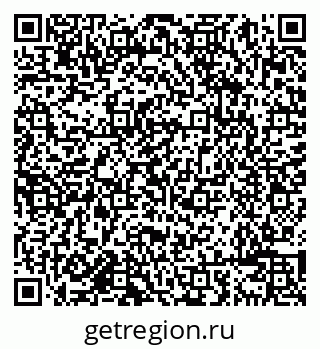 79638086457