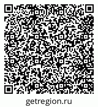 79638086475
