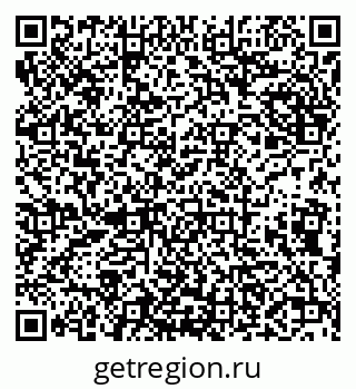 79638086483