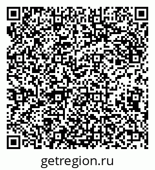 79638086503