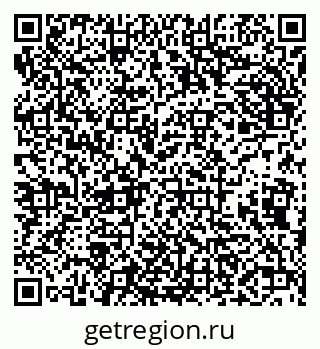 79638086507
