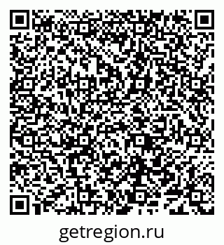 79638086553