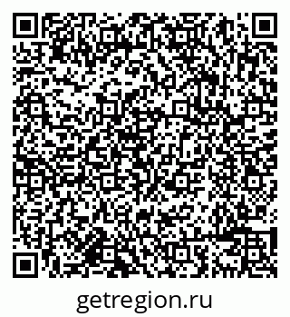 79638086608