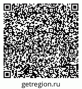 79638086628