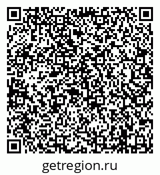 79638086643