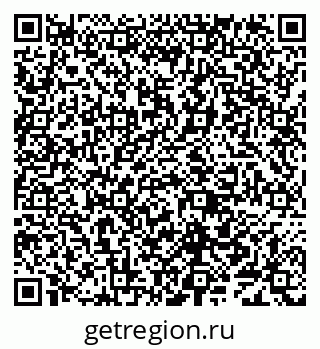 79638086648