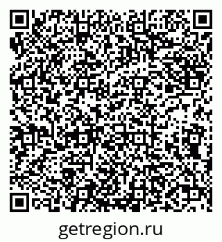 79638086696