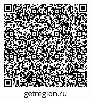 79638086697
