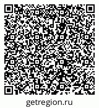 79638086719