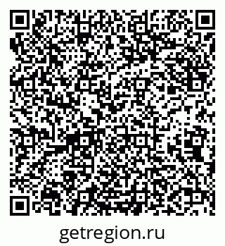 79638086721