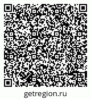 79638086722