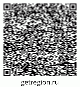 79638086746