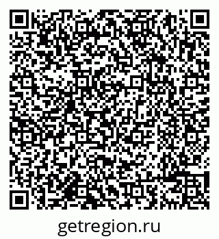 79638086752