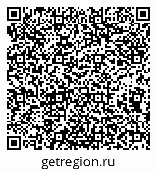 79638086769
