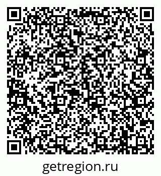 79638086772