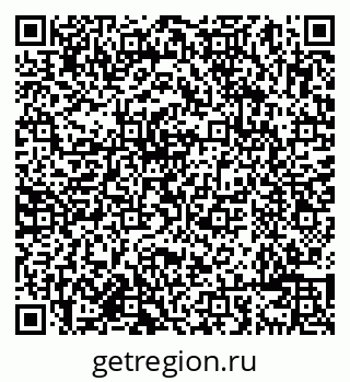 79638086784