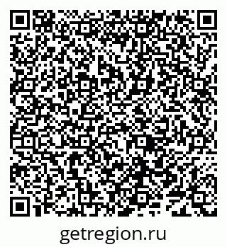 79638086795