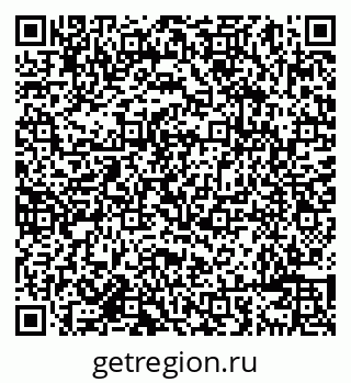 79638086811
