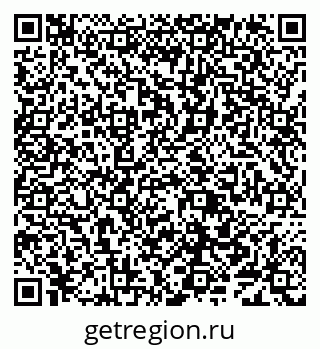 79638086819