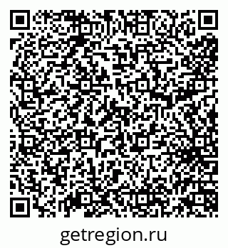 79638086869