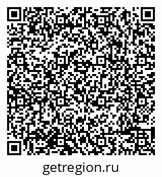 79638086874