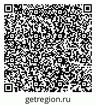 79638086876