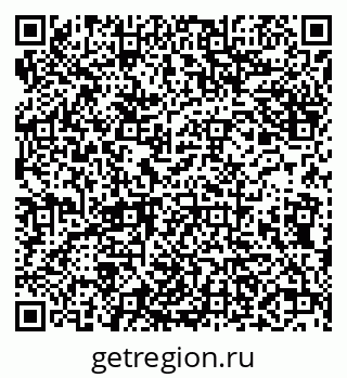 79638086890