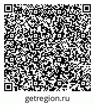 79638086905