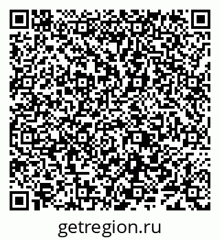 79638086911