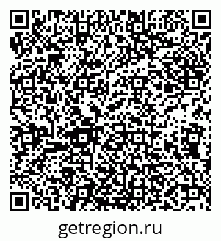 79638086917