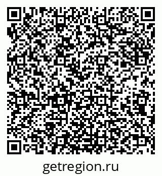 79638086919