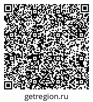 79638086962